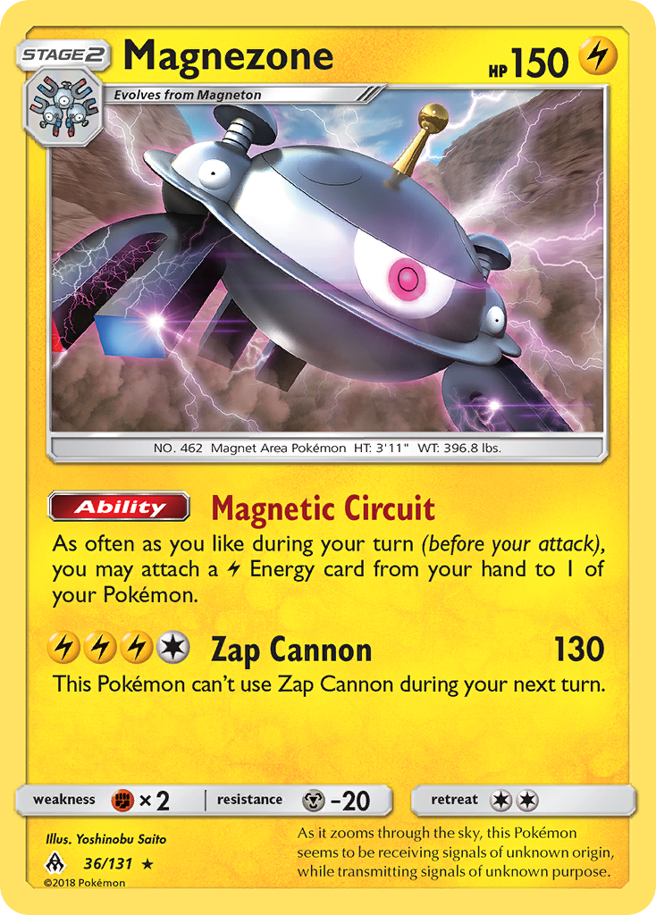 Magnezone (36/131) [Sun & Moon: Forbidden Light] - Comfy Hobbies