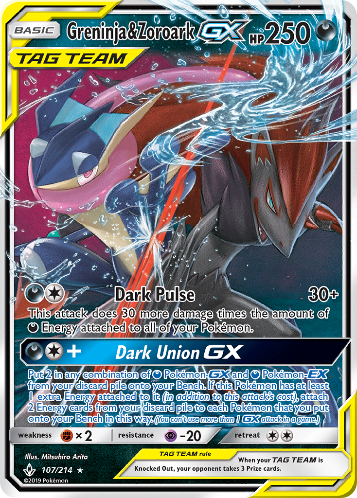 Greninja & Zoroark GX (107/214) [Sun & Moon: Unbroken Bonds] - Comfy Hobbies