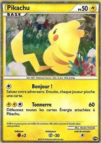 Pikachu (PW7) (French) [Pikachu World Collection Promos] - Comfy Hobbies