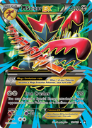 M Scizor EX (120/122) [XY: BREAKpoint] - Comfy Hobbies