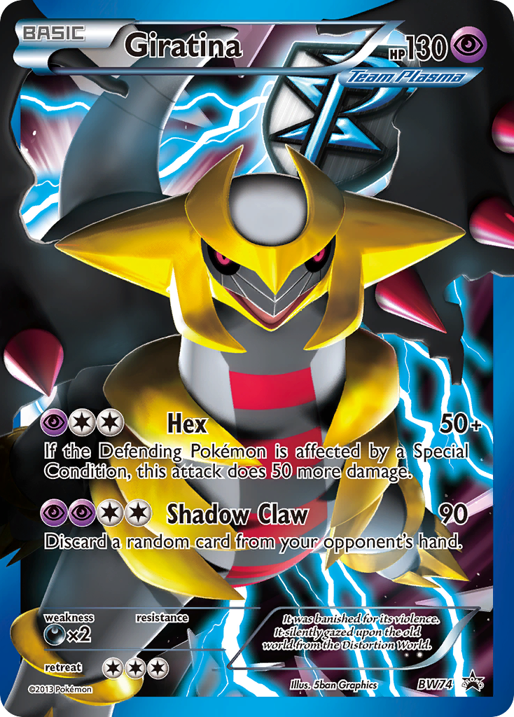 Giratina (BW74) [Black & White: Black Star Promos] - Comfy Hobbies