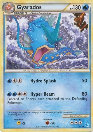 Gyarados (20/30) [HeartGold & SoulSilver: Trainer Kit - Gyarados] - Comfy Hobbies