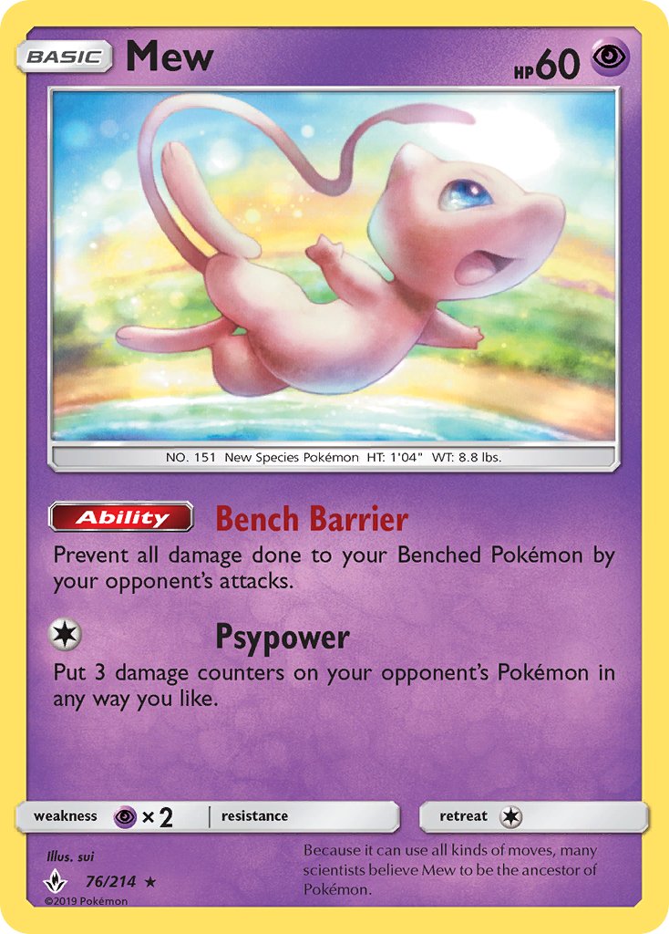 Mew (76/214) (Theme Deck Exclusive) [Sun & Moon: Unbroken Bonds] - Comfy Hobbies