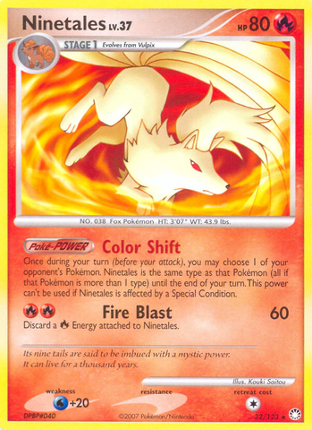 Ninetales (32/123) [Diamond & Pearl: Mysterious Treasures] - Comfy Hobbies