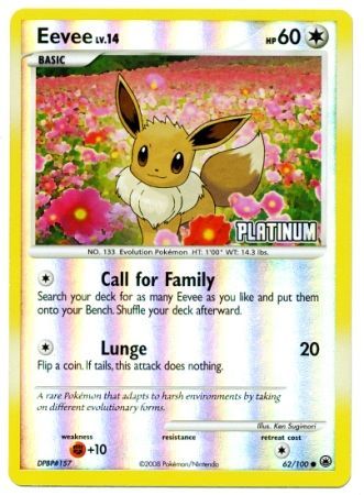 Eevee (62/100) [Burger King Promos: 2009 Collection] - Comfy Hobbies