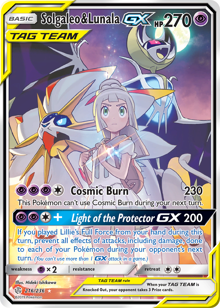 Solgaleo & Lunala GX (216/236) [Sun & Moon: Cosmic Eclipse] - Comfy Hobbies