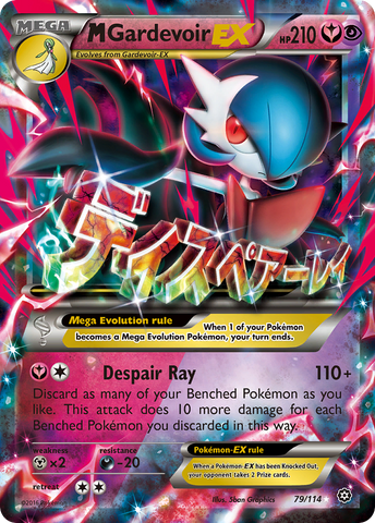 M Gardevoir EX (79/114) [XY: Steam Siege] - Comfy Hobbies