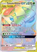 Venusaur & Snivy GX (249/236) [Sun & Moon: Cosmic Eclipse] - Comfy Hobbies