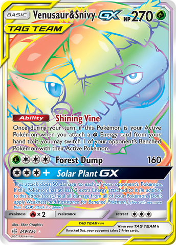 Venusaur & Snivy GX (249/236) [Sun & Moon: Cosmic Eclipse] - Comfy Hobbies