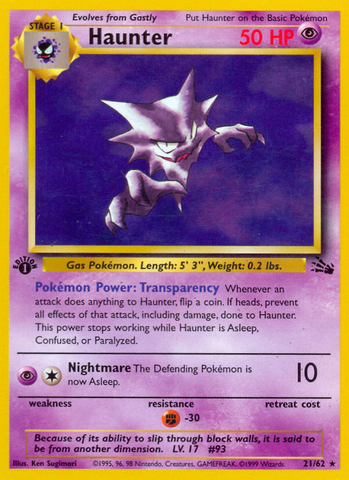 Haunter (21/62) [Fossil 1st Edition] - Comfy Hobbies