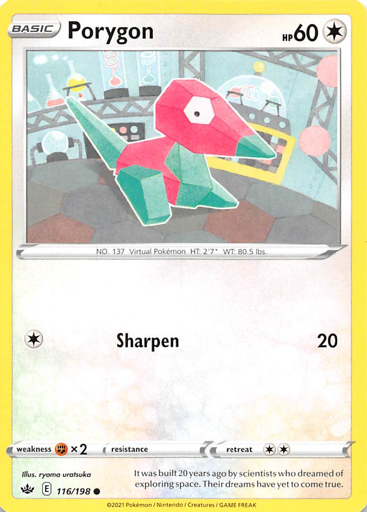 Porygon (116/198) [Sword & Shield: Chilling Reign] - Comfy Hobbies