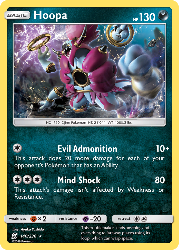 Hoopa (140/236) [Sun & Moon: Unified Minds] - Comfy Hobbies