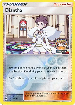 Diantha (105/131) (Regional Championship Promo) [Sun & Moon: Forbidden Light] - Comfy Hobbies