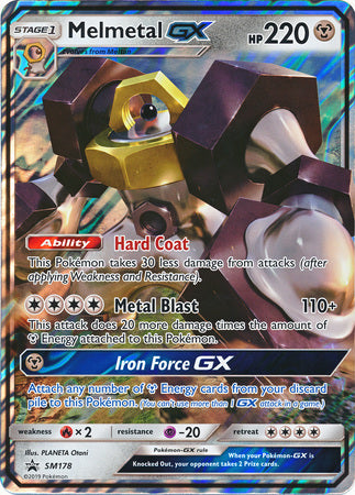 Melmetal GX (SM178) (Jumbo Card) [Sun & Moon: Black Star Promos] - Comfy Hobbies