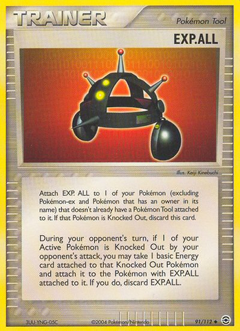 EXP.ALL (91/112) [EX: FireRed & LeafGreen] - Comfy Hobbies