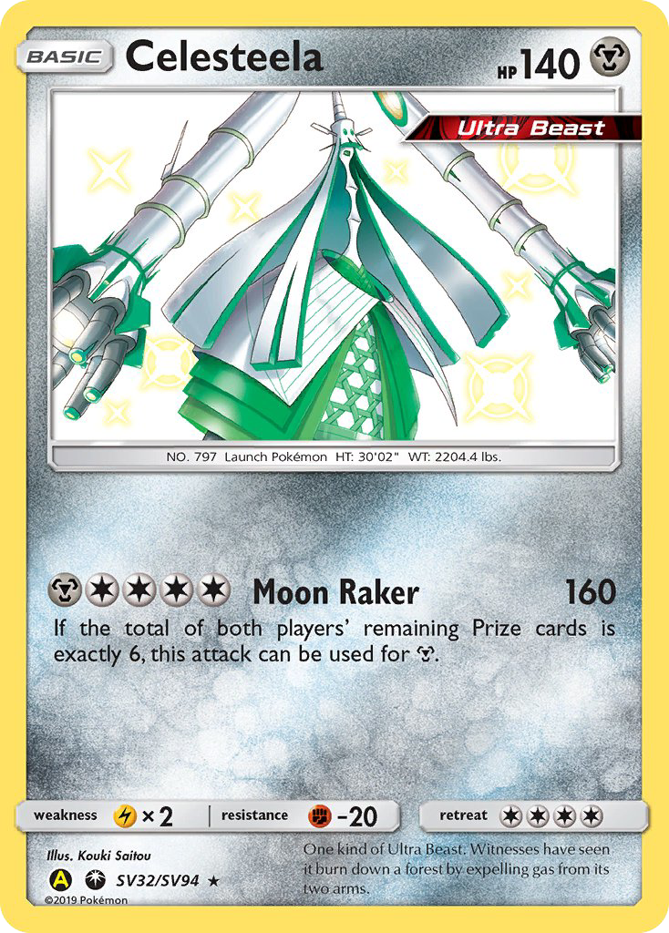 Celesteela (SV32/SV94) [Sun & Moon: Hidden Fates - Shiny Vault] - Comfy Hobbies