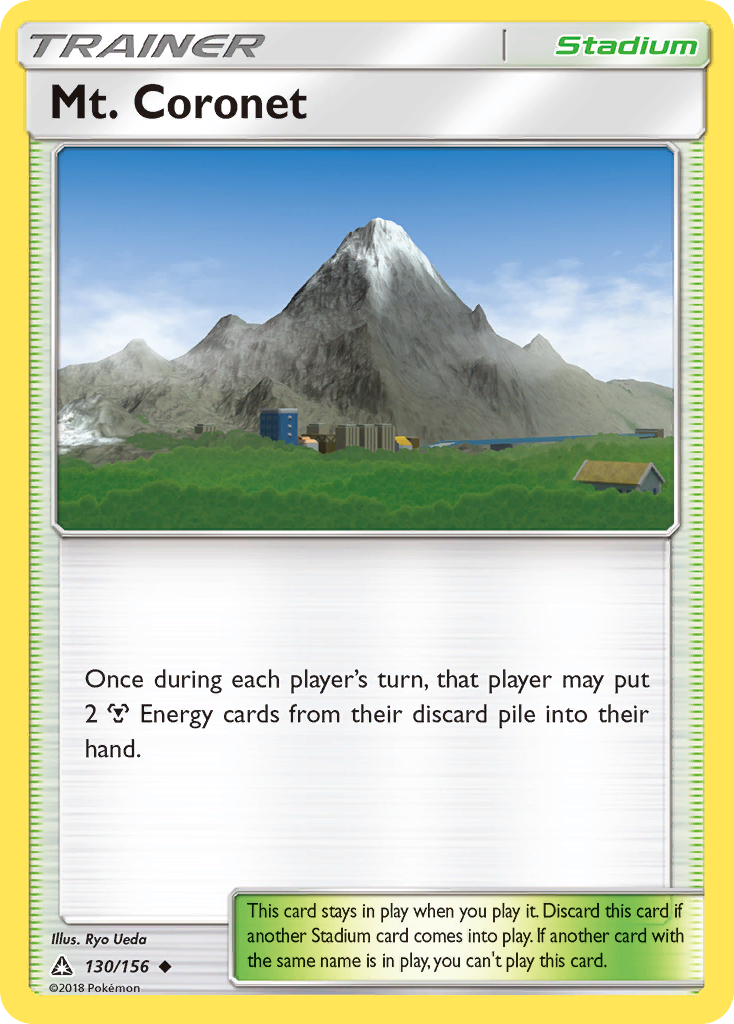 Mt. Coronet (130/156) [Sun & Moon: Ultra Prism] - Comfy Hobbies