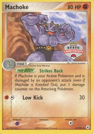 Machoke (41/101) (State Championship Promo) [EX: Hidden Legends] - Comfy Hobbies