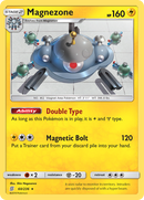 Magnezone (60/236) [Sun & Moon: Unified Minds] - Comfy Hobbies