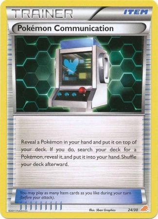 Pokemon Communication (24/30) [Black & White: Trainer Kit - Excadrill] - Comfy Hobbies