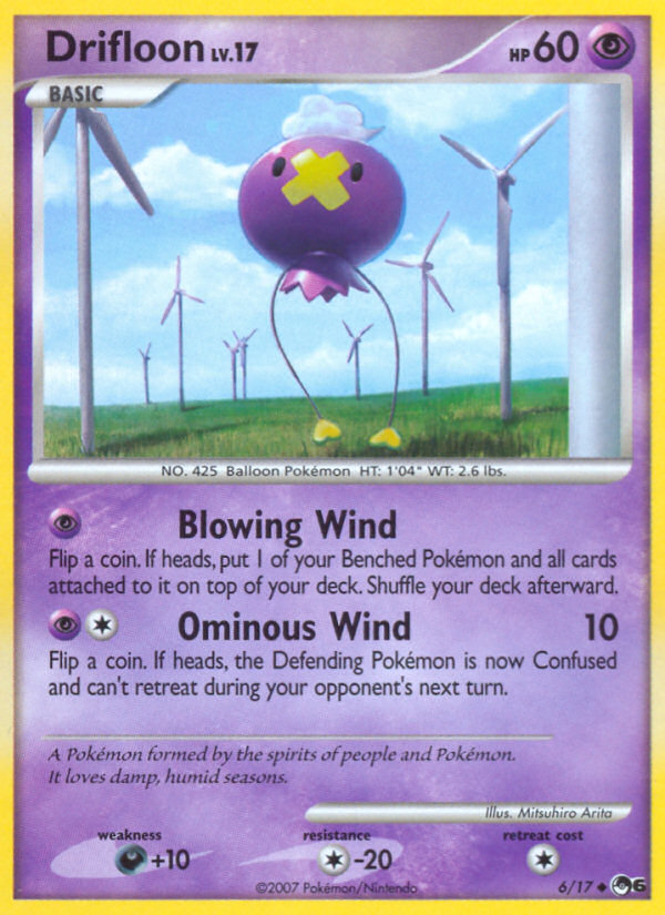 Drifloon (6/17) [POP Series 6] - Comfy Hobbies