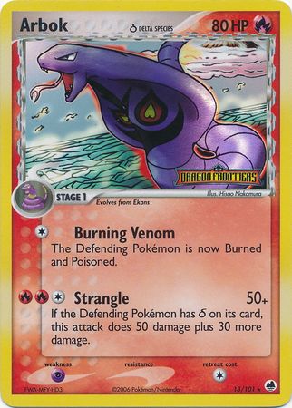 Arbok (13/101) (Delta Species) (Stamped) [EX: Dragon Frontiers] - Comfy Hobbies