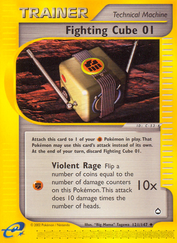 Fighting Cube 01 (121/147) [Aquapolis] - Comfy Hobbies
