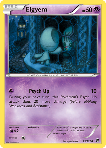 Elgyem (73/162) [XY: BREAKthrough] - Comfy Hobbies