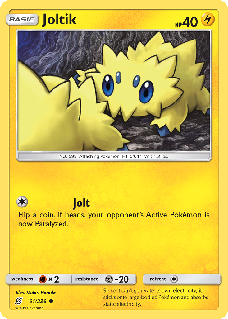 Joltik (61/236) [Sun & Moon: Unified Minds] - Comfy Hobbies