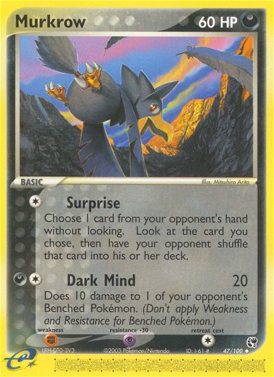 Murkrow (47/100) [EX: Sandstorm] - Comfy Hobbies
