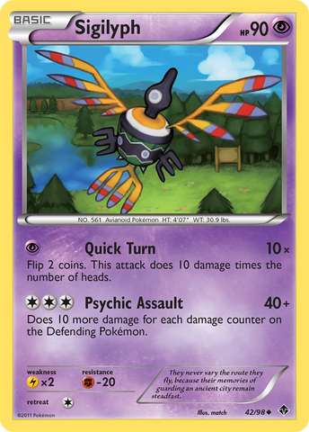 Sigilyph (42/98) [Black & White: Emerging Powers] - Comfy Hobbies