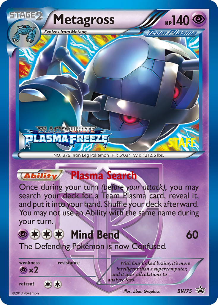 Metagross (BW75) [Black & White: Black Star Promos] - Comfy Hobbies