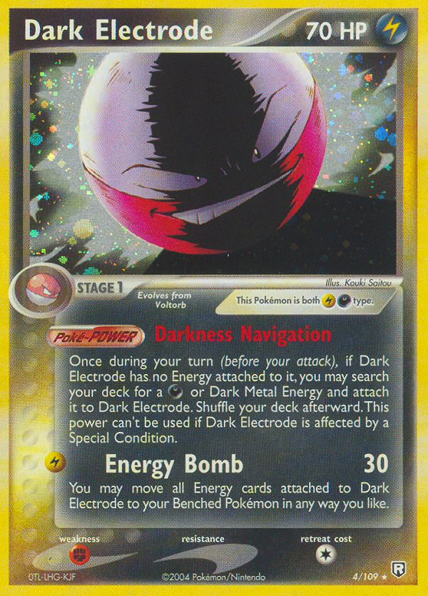 Dark Electrode (4/109) [EX: Team Rocket Returns] - Comfy Hobbies
