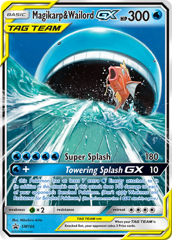 Magikarp & Wailord GX (SM166) [Sun & Moon: Black Star Promos] - Comfy Hobbies