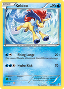 Keldeo (48/149) [Black & White: Boundaries Crossed] - Comfy Hobbies