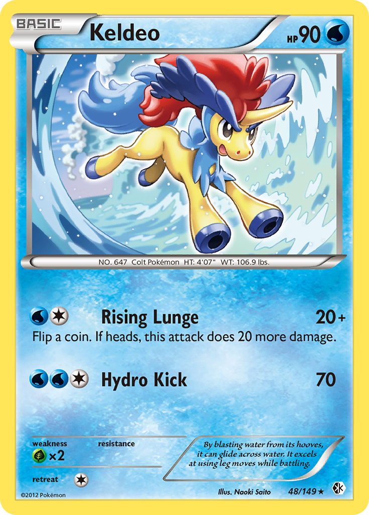 Keldeo (48/149) [Black & White: Boundaries Crossed] - Comfy Hobbies