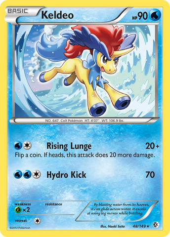 Keldeo (48/149) [Black & White: Boundaries Crossed] - Comfy Hobbies