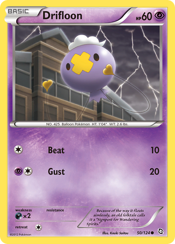 Drifloon (50/124) [Black & White: Dragons Exalted] - Comfy Hobbies
