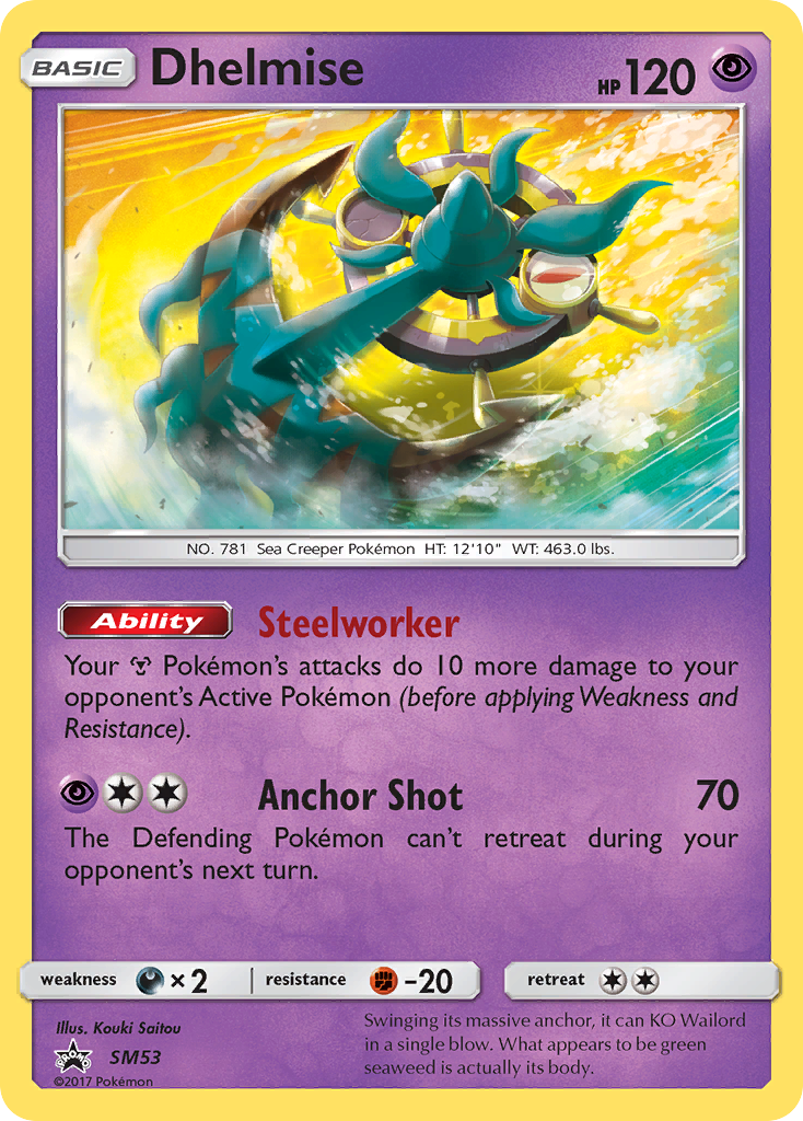 Dhelmise (SM53) [Sun & Moon: Black Star Promos] - Comfy Hobbies