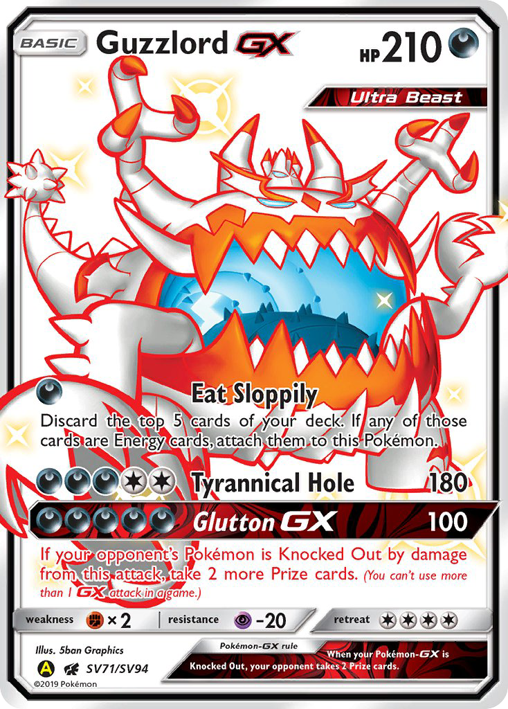 Guzzlord GX (SV71/SV94) [Sun & Moon: Hidden Fates - Shiny Vault] - Comfy Hobbies