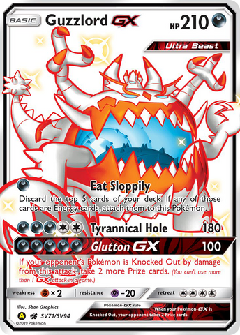 Guzzlord GX (SV71/SV94) [Sun & Moon: Hidden Fates - Shiny Vault] - Comfy Hobbies