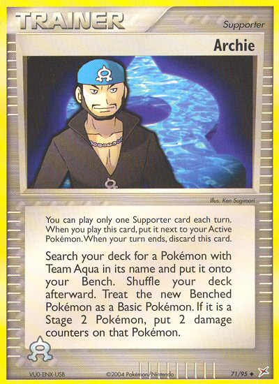 Archie (71/95) [EX: Team Magma vs Team Aqua] - Comfy Hobbies