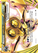 Noivern BREAK (113/162) [XY: BREAKthrough] - Comfy Hobbies