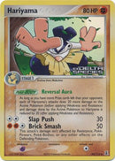 Hariyama (44/113) (Stamped) [EX: Delta Species] - Comfy Hobbies