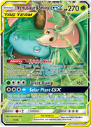 Venusaur & Snivy GX (1/236) [Sun & Moon: Cosmic Eclipse] - Comfy Hobbies