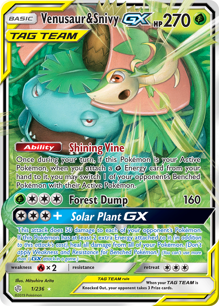 Venusaur & Snivy GX (1/236) [Sun & Moon: Cosmic Eclipse] - Comfy Hobbies