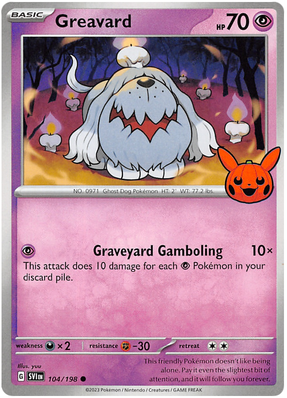 Greavard (104/198) [Trick or Trade 2023] - Comfy Hobbies