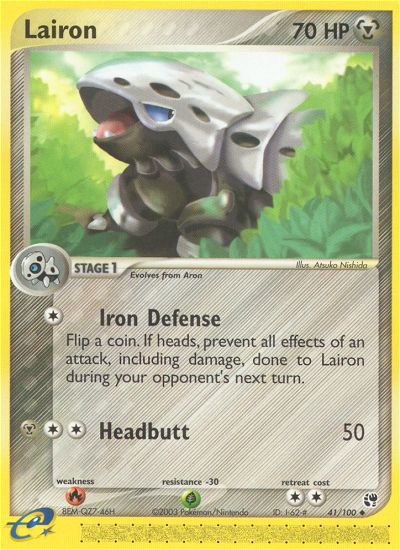 Lairon (41/100) [EX: Sandstorm] - Comfy Hobbies