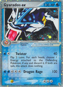 Gyarados ex (109/112) [EX: FireRed & LeafGreen] - Comfy Hobbies