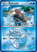 Relicanth (24/101) [Black & White: Plasma Blast] - Comfy Hobbies